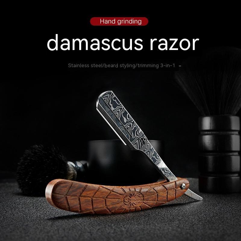 Men's Stainless Steel Vintage Razor