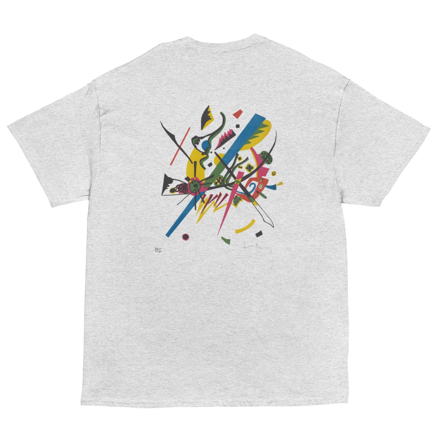 Unisex Kandinsky Shirt / Art fashion gift / Teacher gift / Art fashion oufit / AI outfit