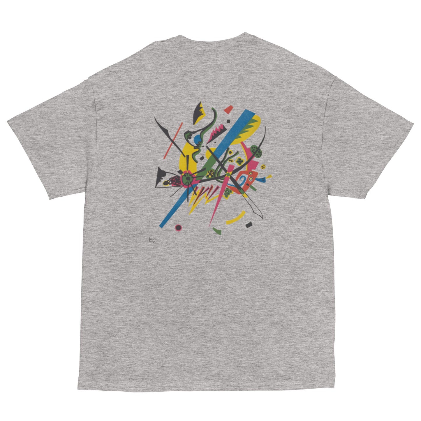 Unisex Kandinsky Shirt / Art fashion gift / Teacher gift / Art fashion oufit / AI outfit